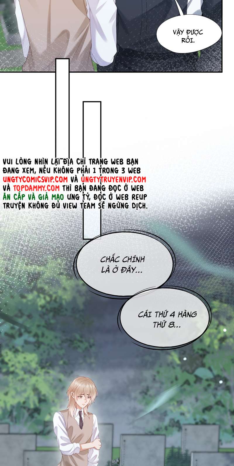 Phương Thức Chính Thức Giải Cứu Tiểu Đáng Thương: Chapter 30