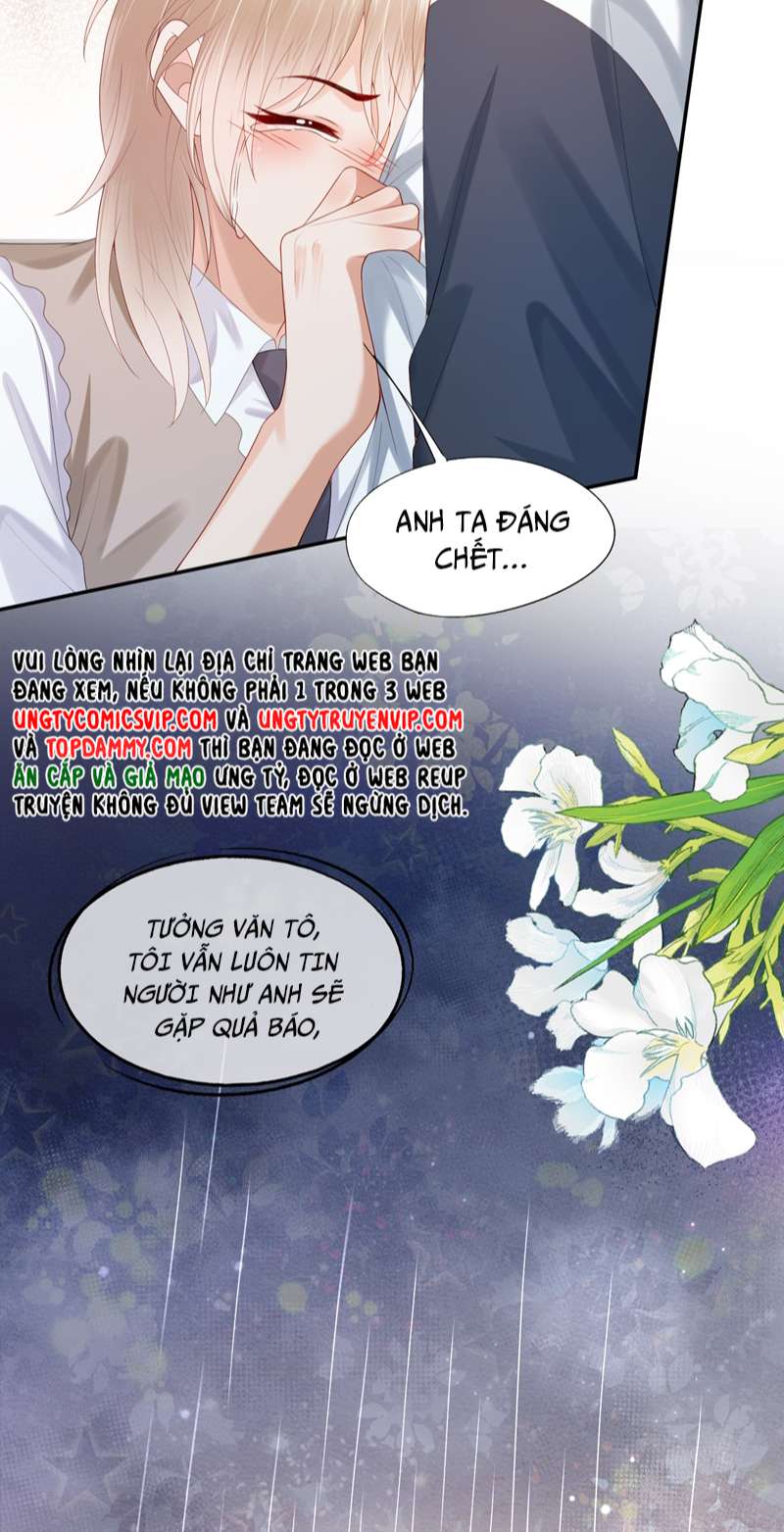 Phương Thức Chính Thức Giải Cứu Tiểu Đáng Thương: Chapter 30