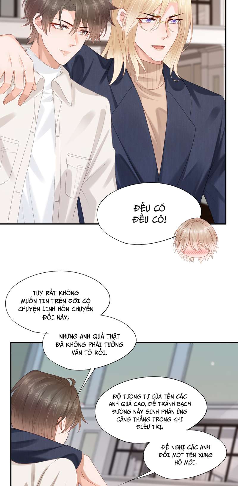 Phương Thức Chính Thức Giải Cứu Tiểu Đáng Thương: Chapter 31