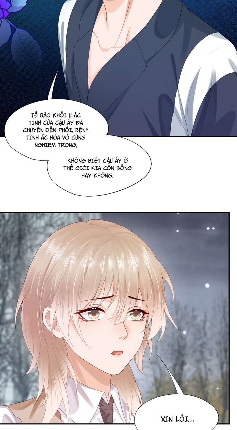 Phương Thức Chính Thức Giải Cứu Tiểu Đáng Thương: Chapter 31