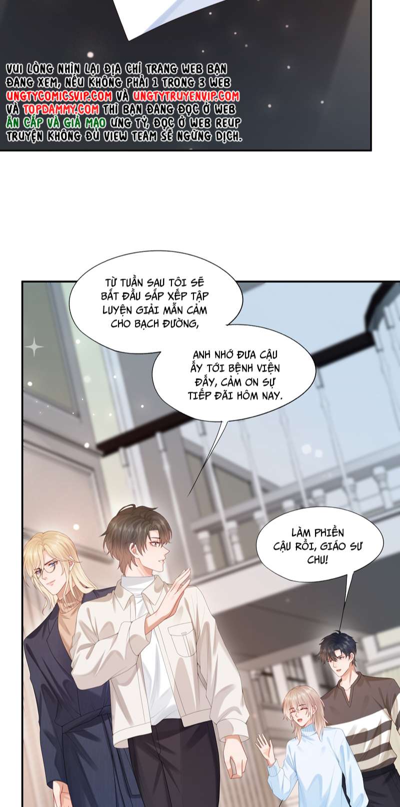 Phương Thức Chính Thức Giải Cứu Tiểu Đáng Thương: Chapter 32