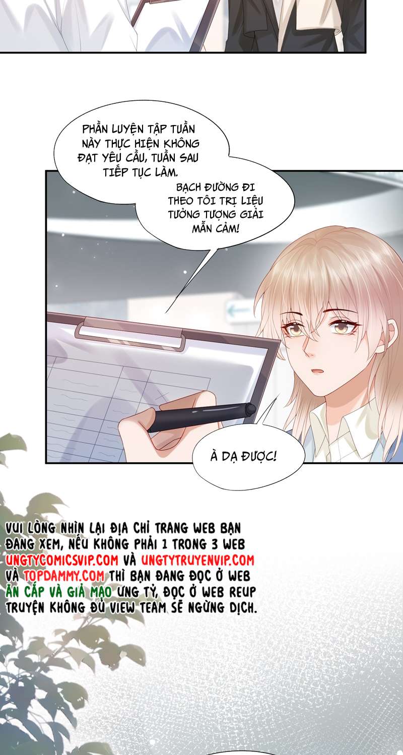 Phương Thức Chính Thức Giải Cứu Tiểu Đáng Thương: Chapter 32