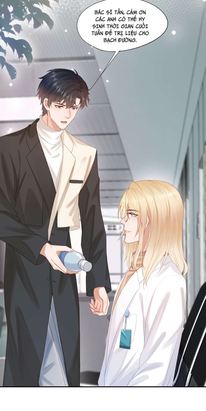 Phương Thức Chính Thức Giải Cứu Tiểu Đáng Thương: Chapter 32