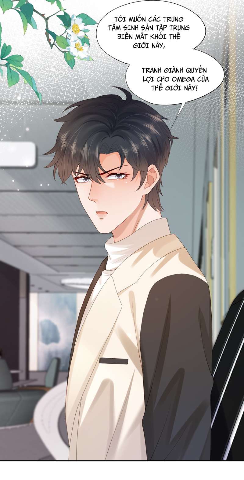 Phương Thức Chính Thức Giải Cứu Tiểu Đáng Thương: Chapter 32