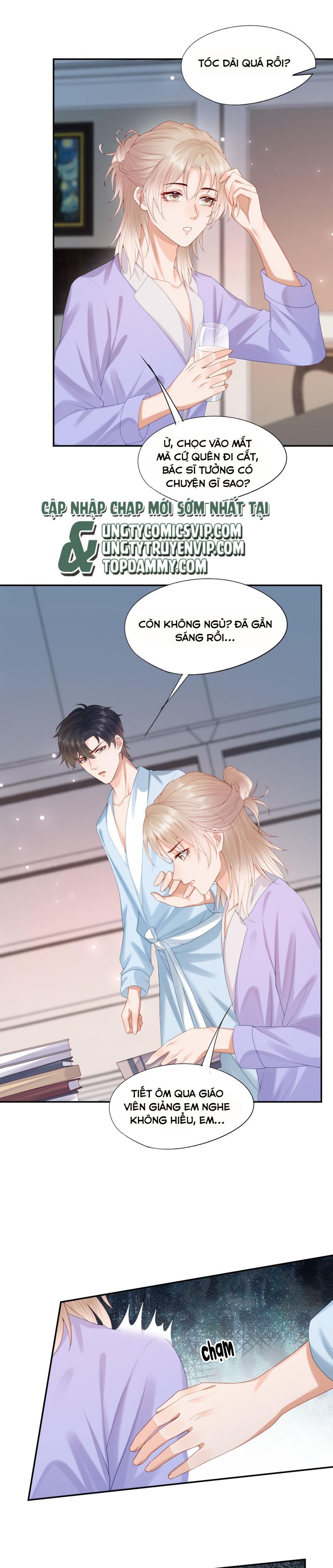Phương Thức Chính Thức Giải Cứu Tiểu Đáng Thương: Chapter 33