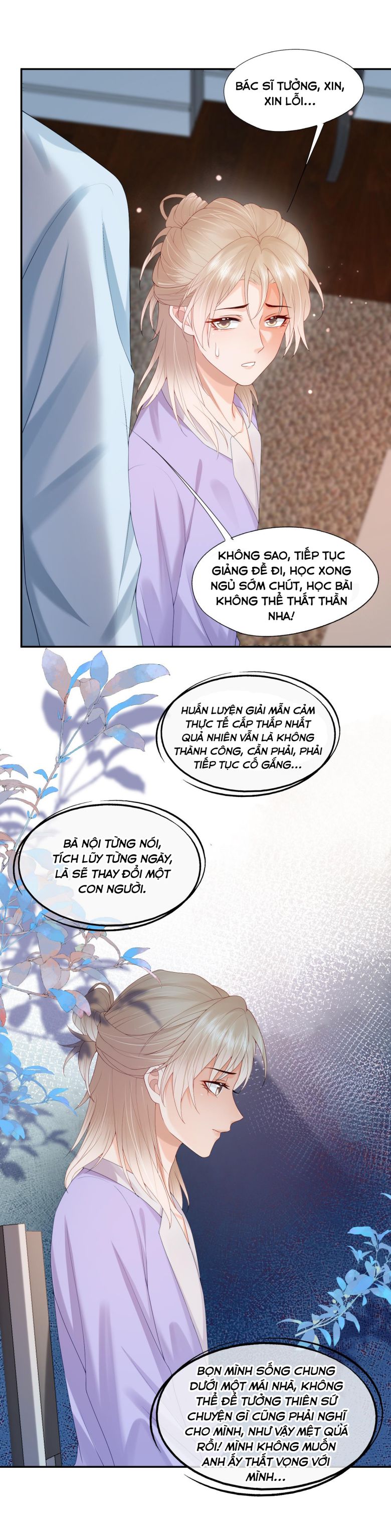 Phương Thức Chính Thức Giải Cứu Tiểu Đáng Thương: Chapter 33