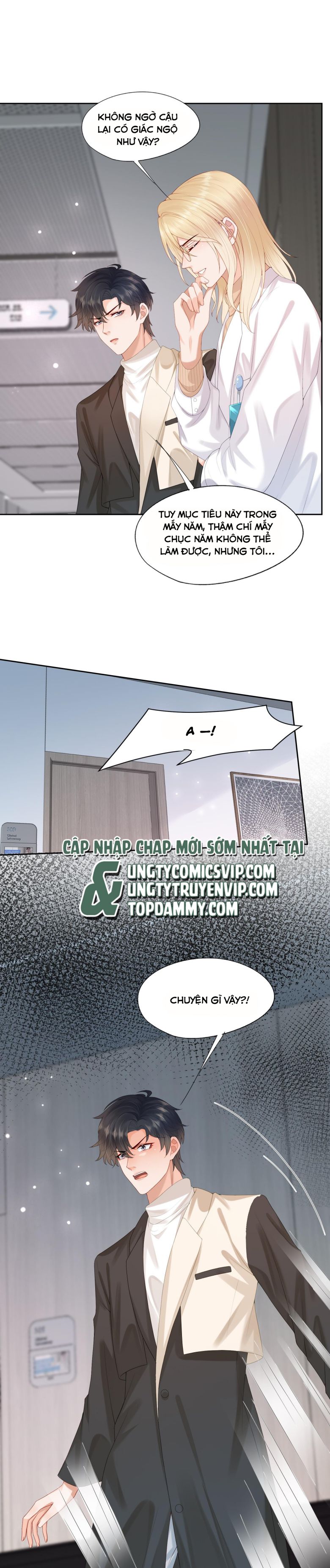 Phương Thức Chính Thức Giải Cứu Tiểu Đáng Thương: Chapter 33