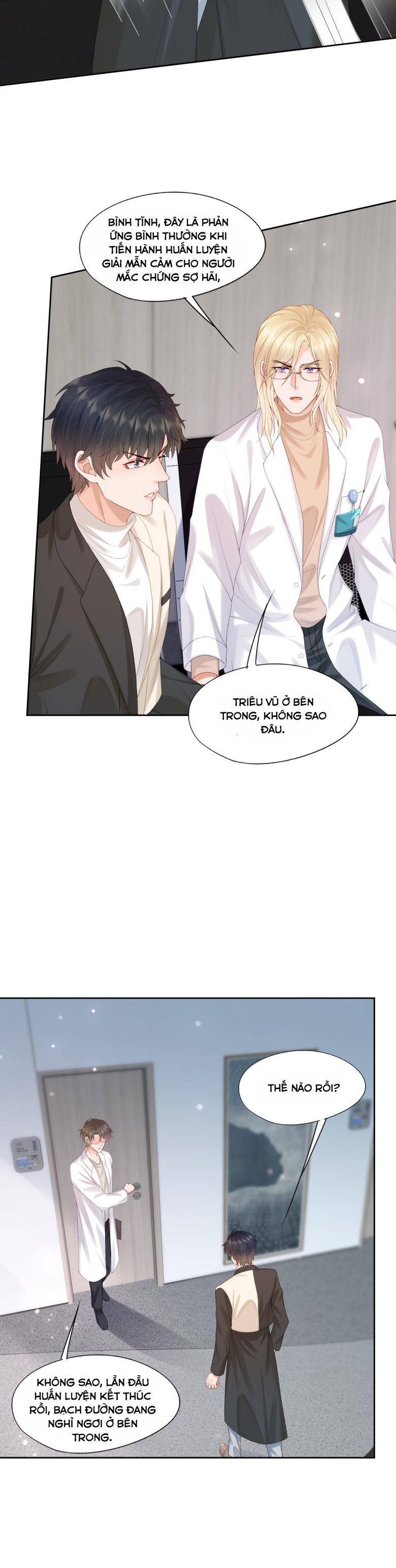 Phương Thức Chính Thức Giải Cứu Tiểu Đáng Thương: Chapter 33
