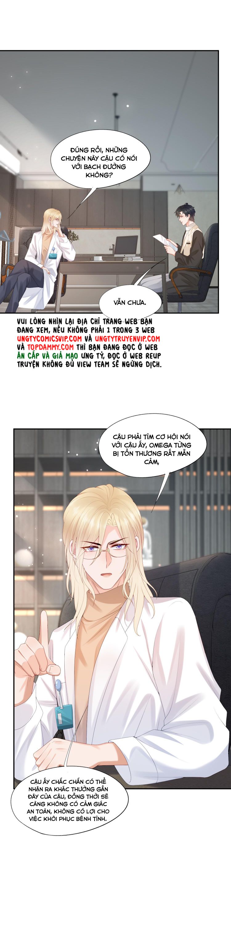Phương Thức Chính Thức Giải Cứu Tiểu Đáng Thương: Chapter 34