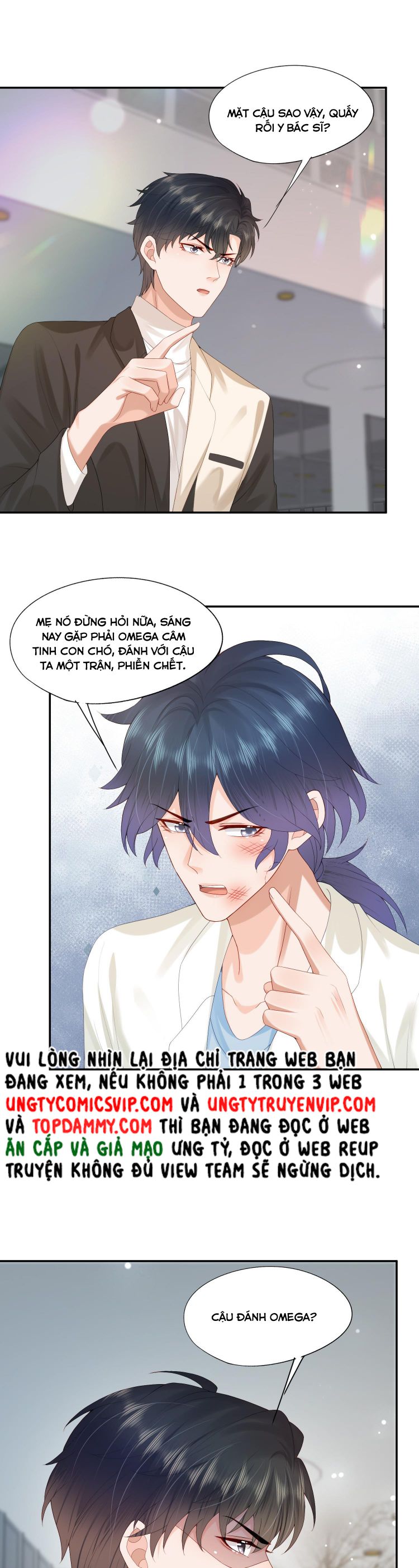 Phương Thức Chính Thức Giải Cứu Tiểu Đáng Thương: Chapter 34