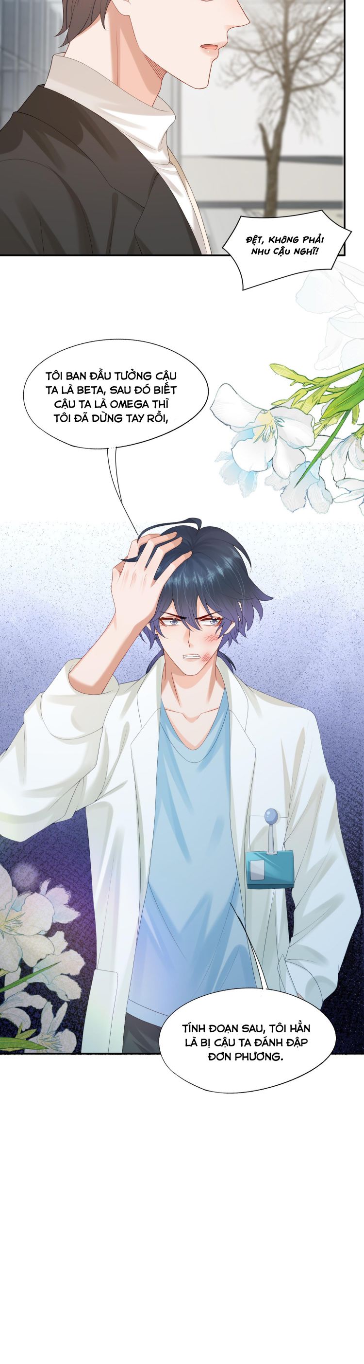 Phương Thức Chính Thức Giải Cứu Tiểu Đáng Thương: Chapter 34