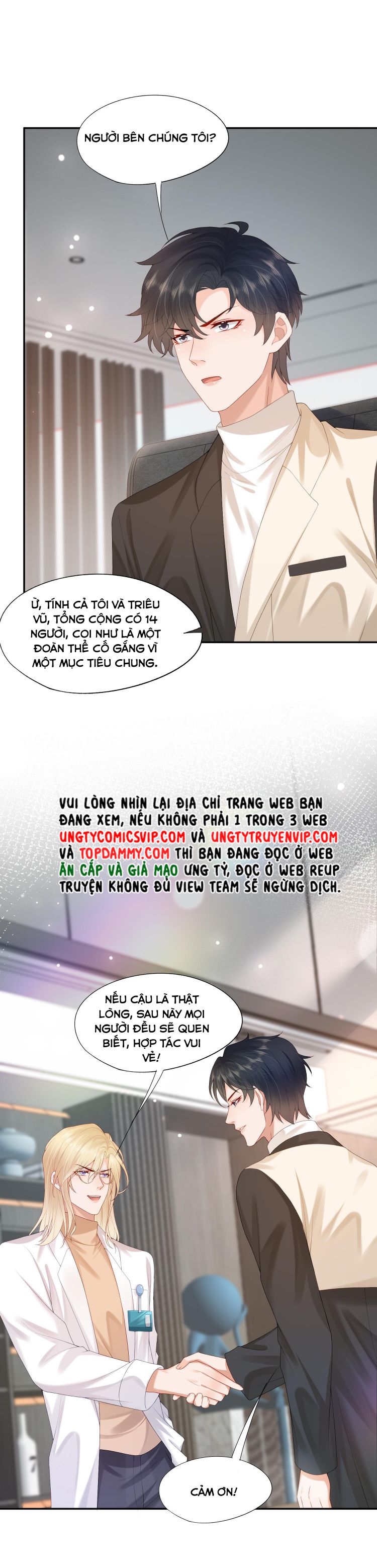 Phương Thức Chính Thức Giải Cứu Tiểu Đáng Thương: Chapter 34