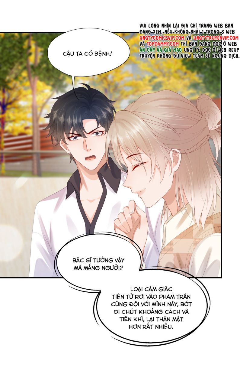Phương Thức Chính Thức Giải Cứu Tiểu Đáng Thương: Chapter 36
