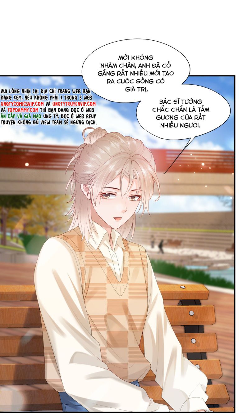 Phương Thức Chính Thức Giải Cứu Tiểu Đáng Thương: Chapter 36