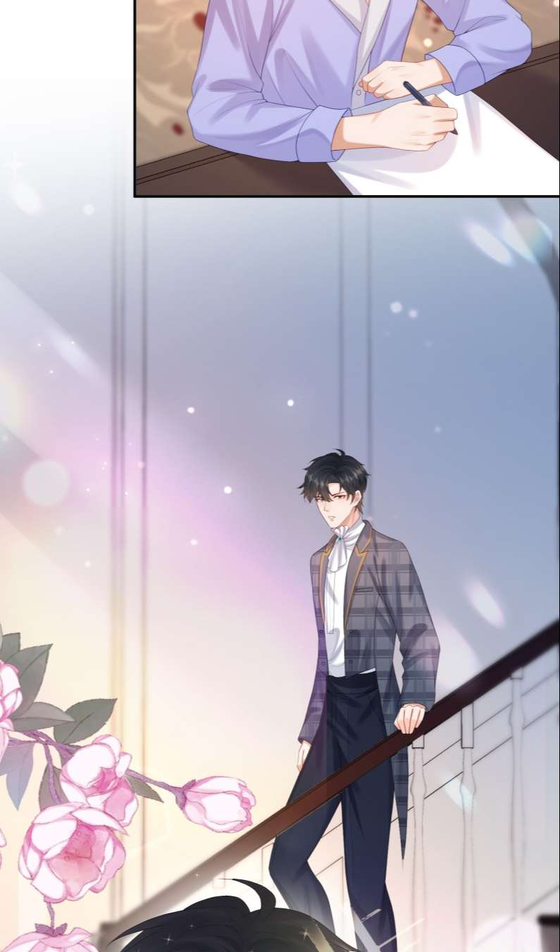 Phương Thức Chính Thức Giải Cứu Tiểu Đáng Thương: Chapter 37