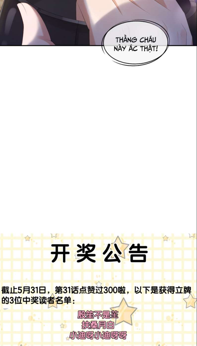 Phương Thức Chính Thức Giải Cứu Tiểu Đáng Thương: Chapter 37