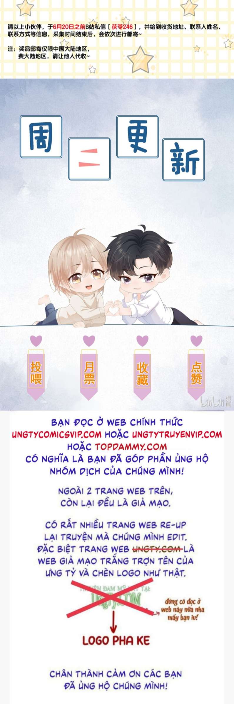 Phương Thức Chính Thức Giải Cứu Tiểu Đáng Thương: Chapter 37