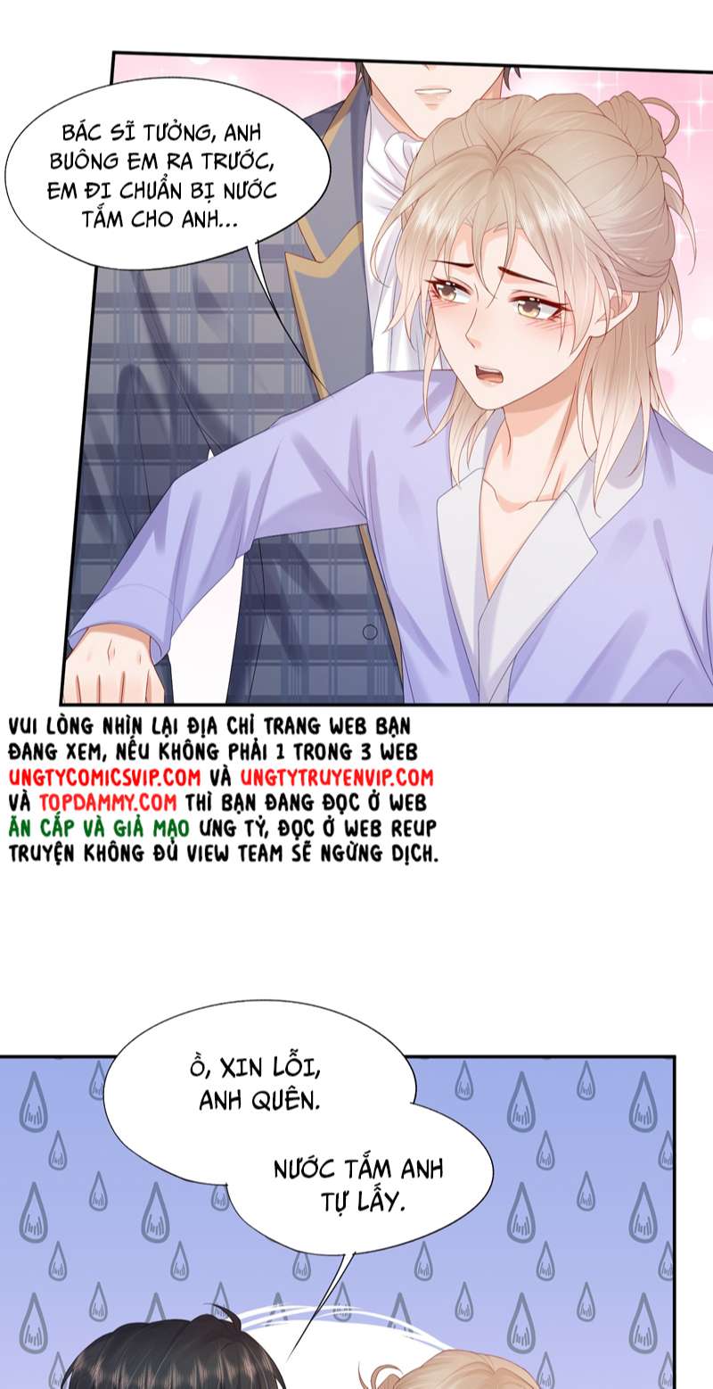 Phương Thức Chính Thức Giải Cứu Tiểu Đáng Thương: Chapter 38