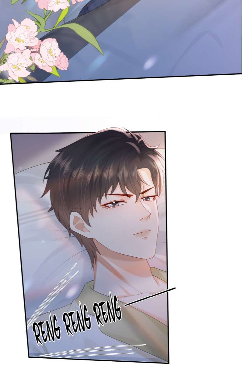 Phương Thức Chính Thức Giải Cứu Tiểu Đáng Thương: Chapter 39