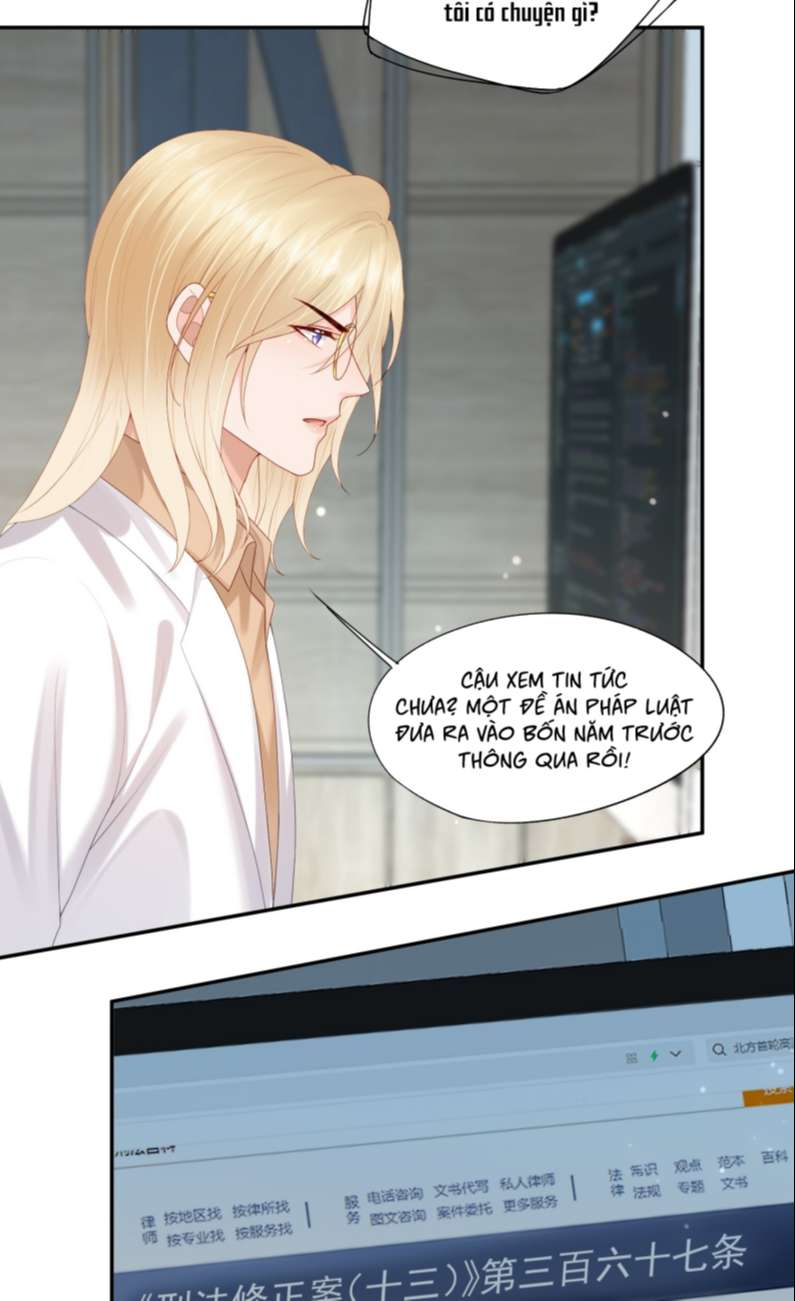 Phương Thức Chính Thức Giải Cứu Tiểu Đáng Thương: Chapter 39