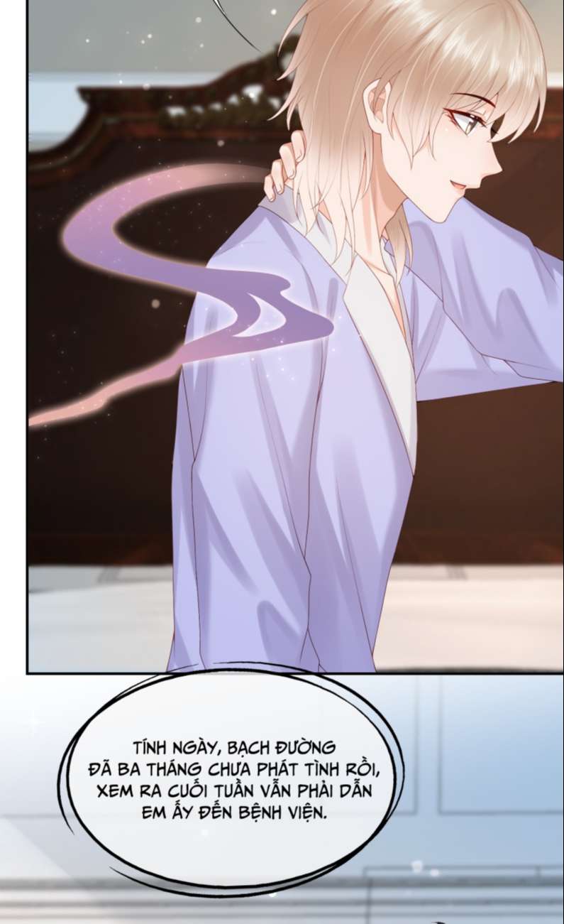 Phương Thức Chính Thức Giải Cứu Tiểu Đáng Thương: Chapter 39