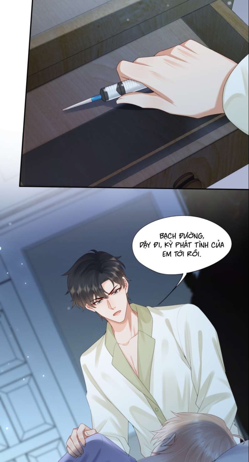 Phương Thức Chính Thức Giải Cứu Tiểu Đáng Thương: Chapter 39