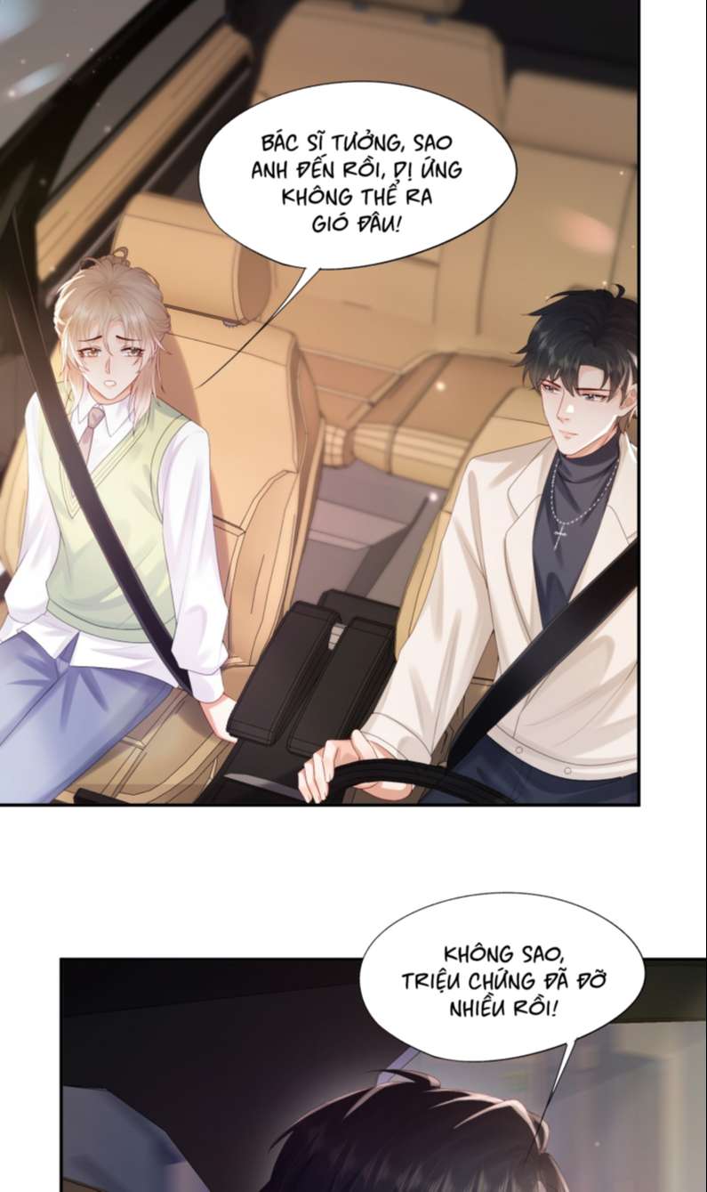 Phương Thức Chính Thức Giải Cứu Tiểu Đáng Thương: Chapter 39