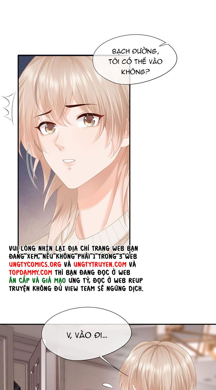 Phương Thức Chính Thức Giải Cứu Tiểu Đáng Thương: Chapter 4