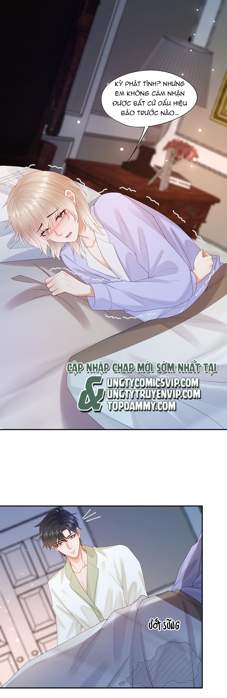 Phương Thức Chính Thức Giải Cứu Tiểu Đáng Thương: Chapter 40