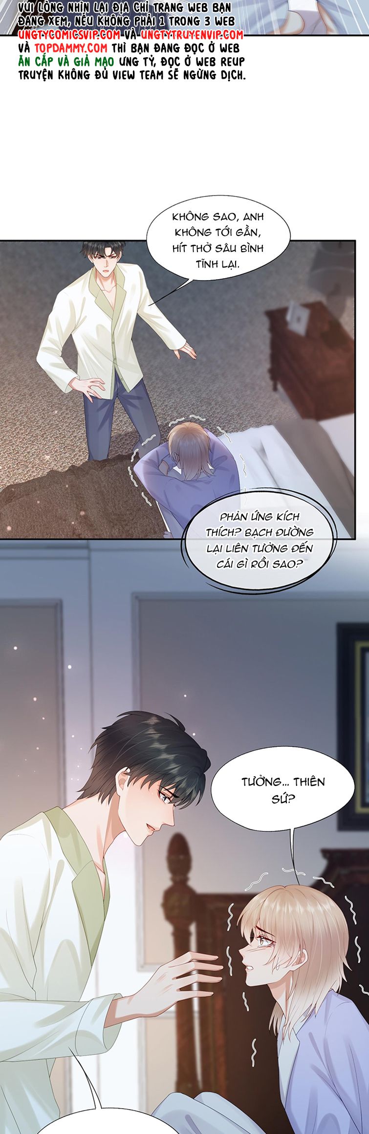 Phương Thức Chính Thức Giải Cứu Tiểu Đáng Thương: Chapter 40