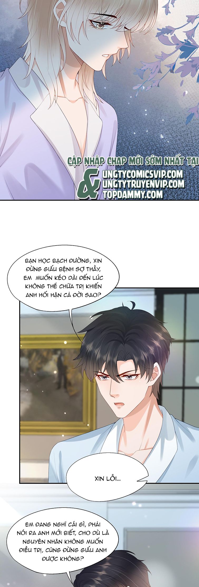 Phương Thức Chính Thức Giải Cứu Tiểu Đáng Thương: Chapter 40