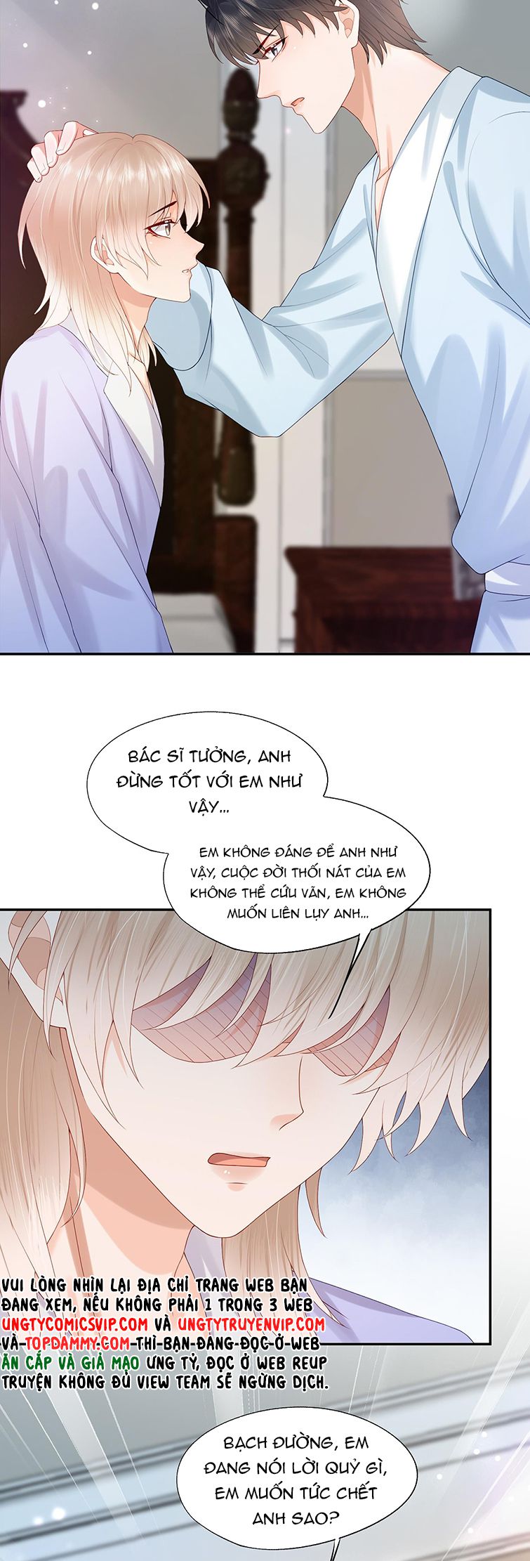 Phương Thức Chính Thức Giải Cứu Tiểu Đáng Thương: Chapter 40