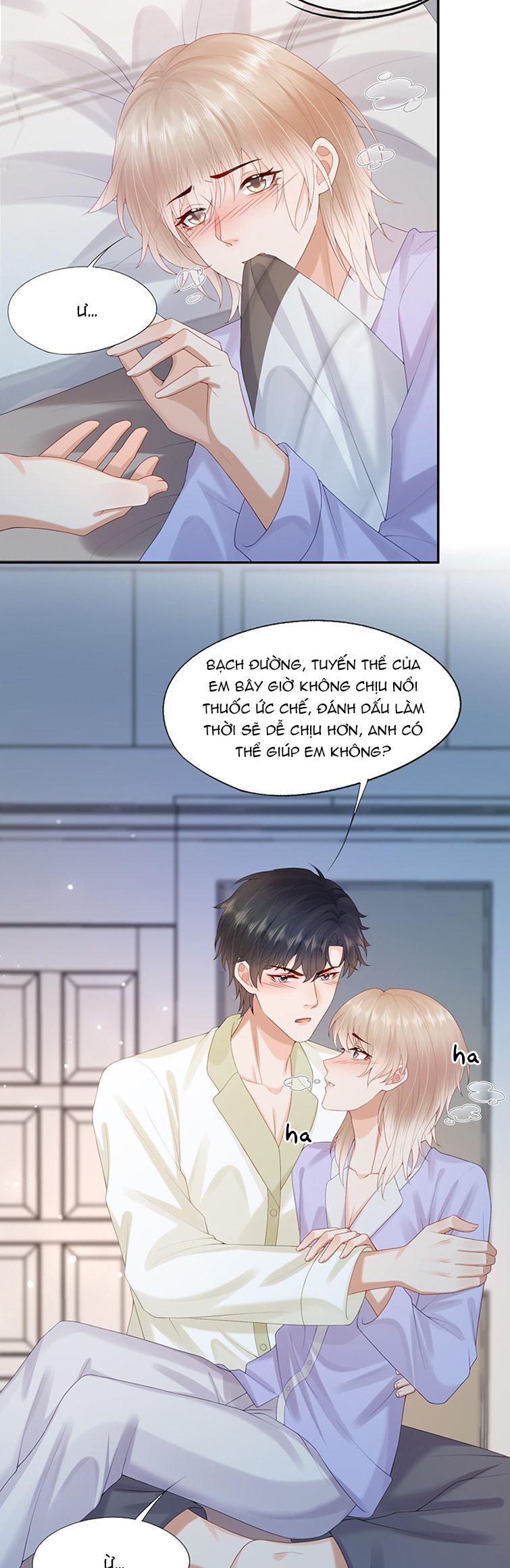 Phương Thức Chính Thức Giải Cứu Tiểu Đáng Thương: Chapter 40