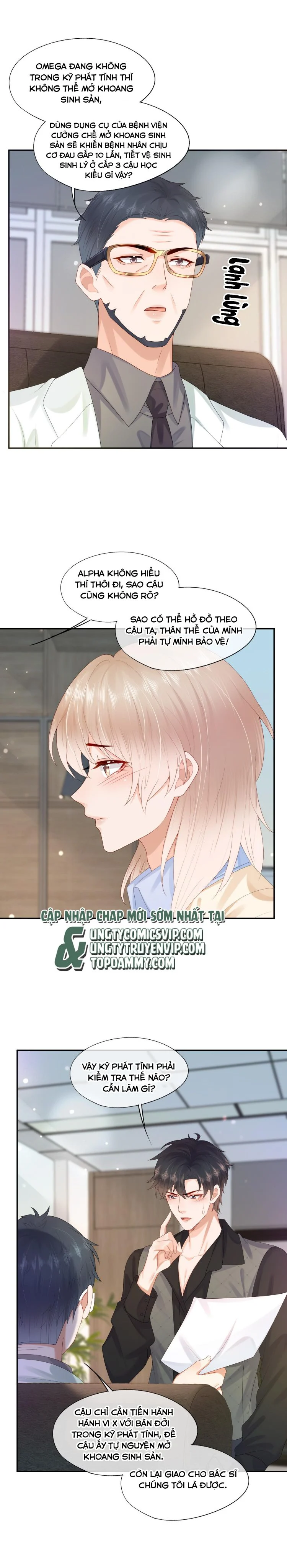 Phương Thức Chính Thức Giải Cứu Tiểu Đáng Thương: Chapter 41