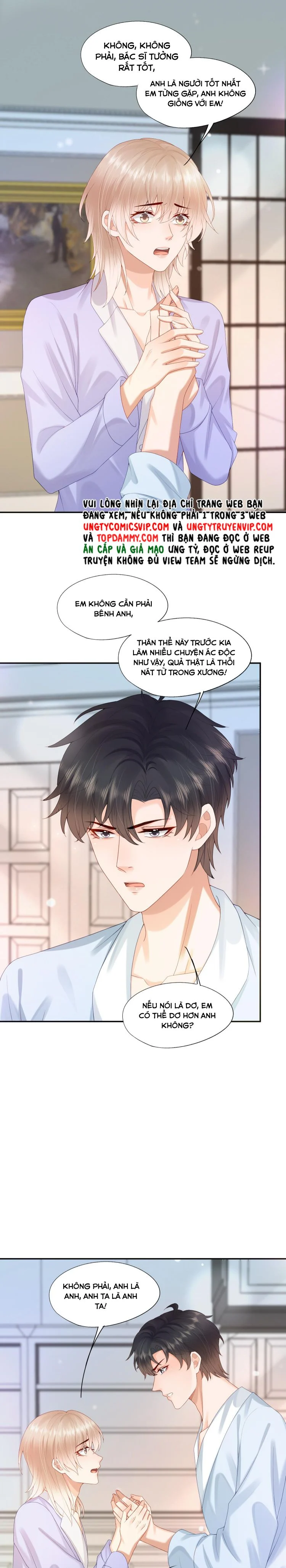 Phương Thức Chính Thức Giải Cứu Tiểu Đáng Thương: Chapter 41
