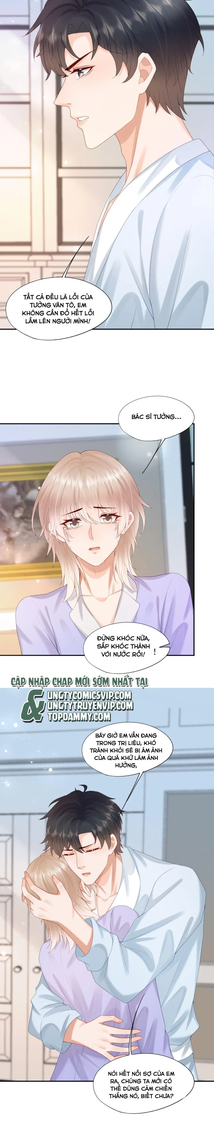 Phương Thức Chính Thức Giải Cứu Tiểu Đáng Thương: Chapter 41