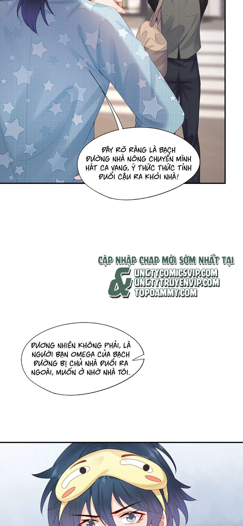 Phương Thức Chính Thức Giải Cứu Tiểu Đáng Thương: Chapter 42