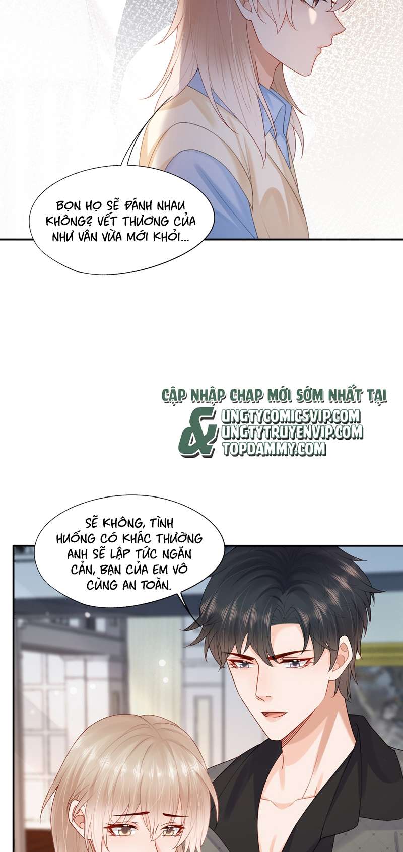 Phương Thức Chính Thức Giải Cứu Tiểu Đáng Thương: Chapter 42