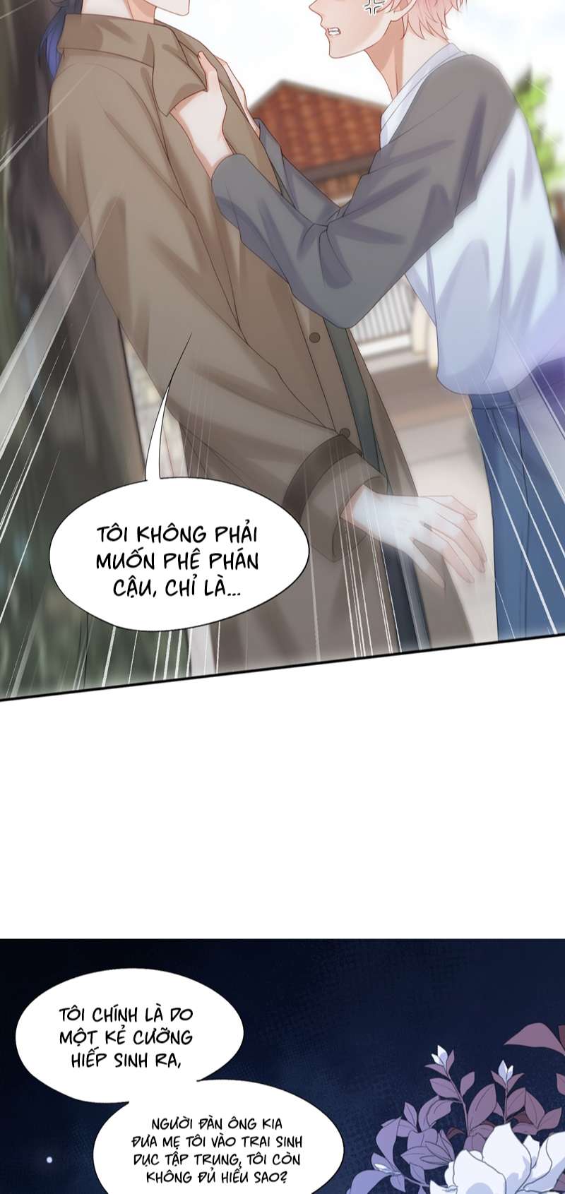 Phương Thức Chính Thức Giải Cứu Tiểu Đáng Thương: Chapter 42