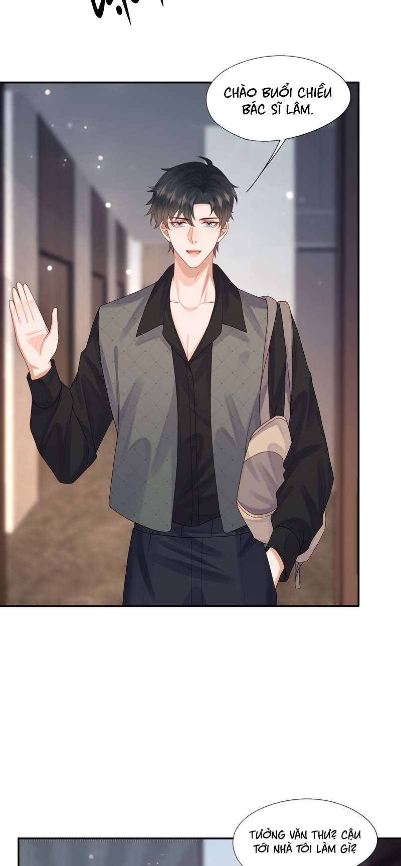 Phương Thức Chính Thức Giải Cứu Tiểu Đáng Thương: Chapter 42