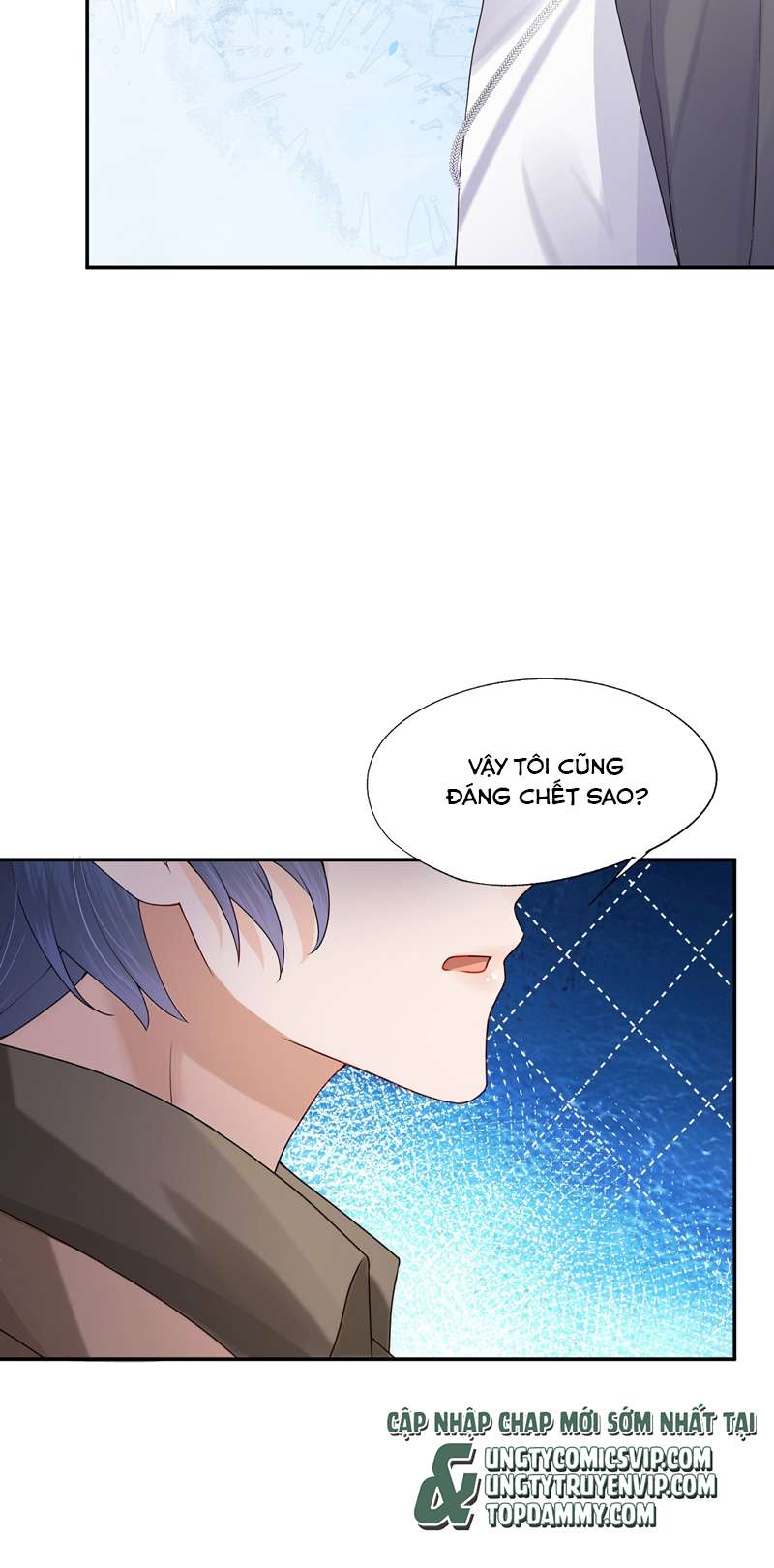 Phương Thức Chính Thức Giải Cứu Tiểu Đáng Thương: Chapter 43