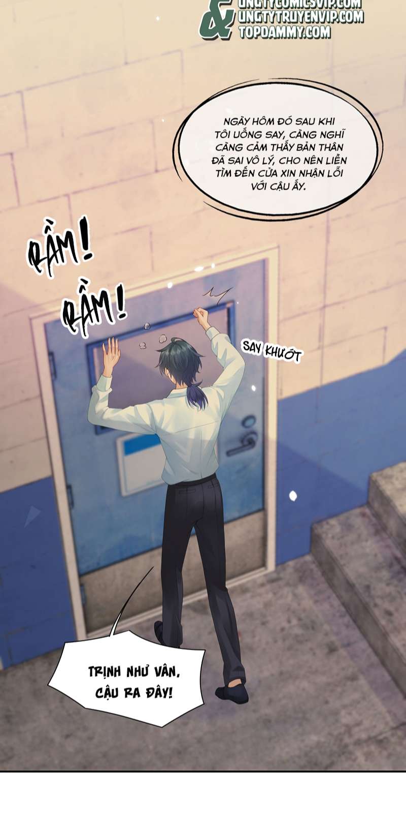 Phương Thức Chính Thức Giải Cứu Tiểu Đáng Thương: Chapter 43