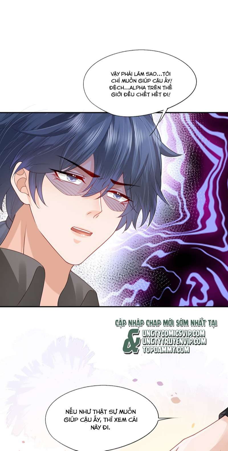Phương Thức Chính Thức Giải Cứu Tiểu Đáng Thương: Chapter 43