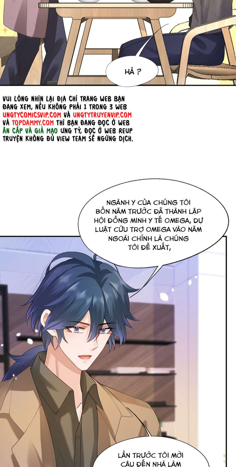 Phương Thức Chính Thức Giải Cứu Tiểu Đáng Thương: Chapter 43