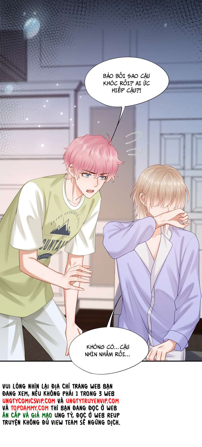 Phương Thức Chính Thức Giải Cứu Tiểu Đáng Thương: Chapter 44