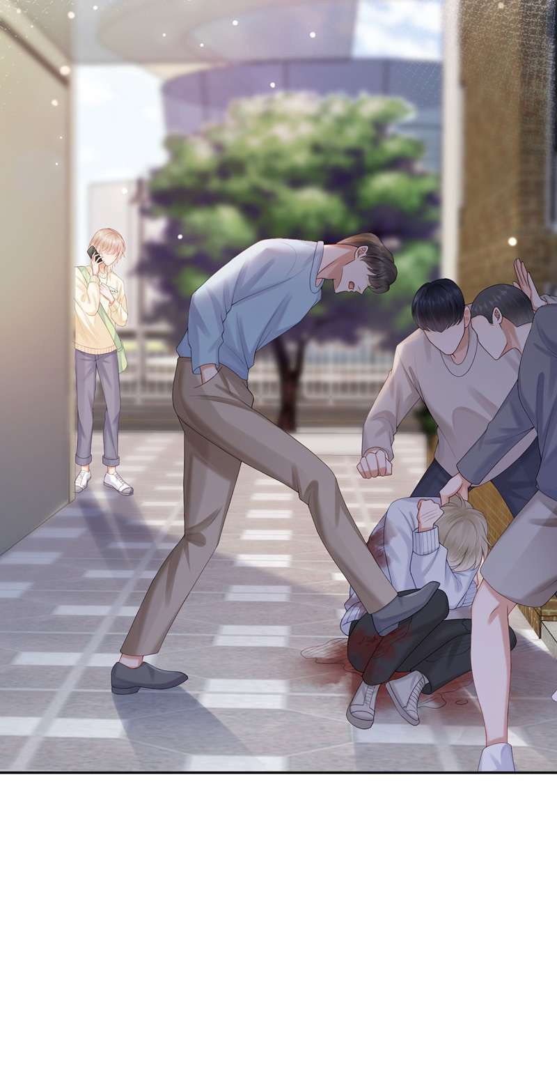 Phương Thức Chính Thức Giải Cứu Tiểu Đáng Thương: Chapter 45