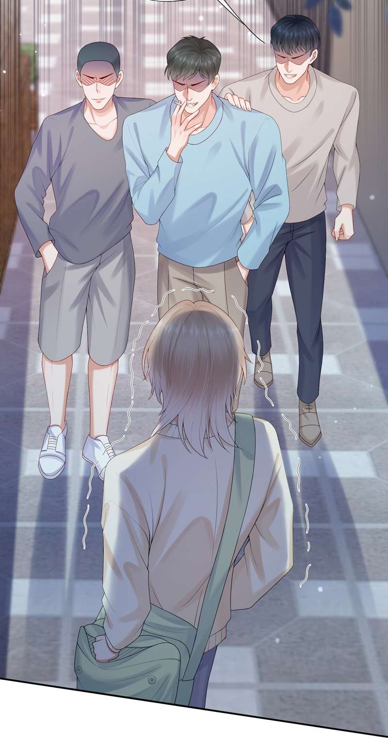 Phương Thức Chính Thức Giải Cứu Tiểu Đáng Thương: Chapter 45