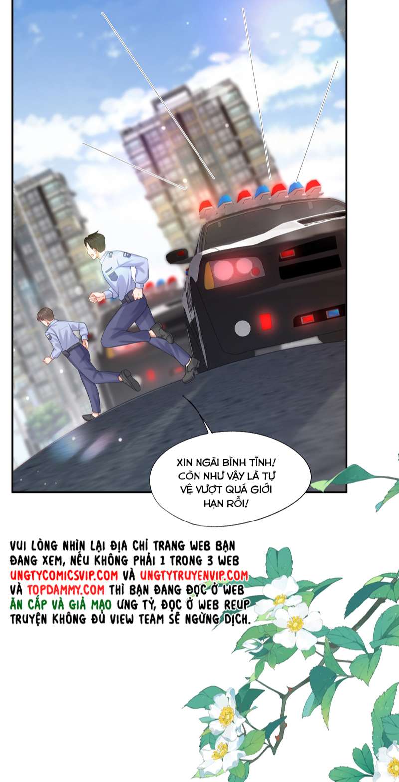 Phương Thức Chính Thức Giải Cứu Tiểu Đáng Thương: Chapter 46