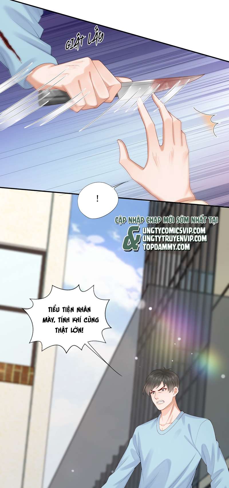 Phương Thức Chính Thức Giải Cứu Tiểu Đáng Thương: Chapter 46