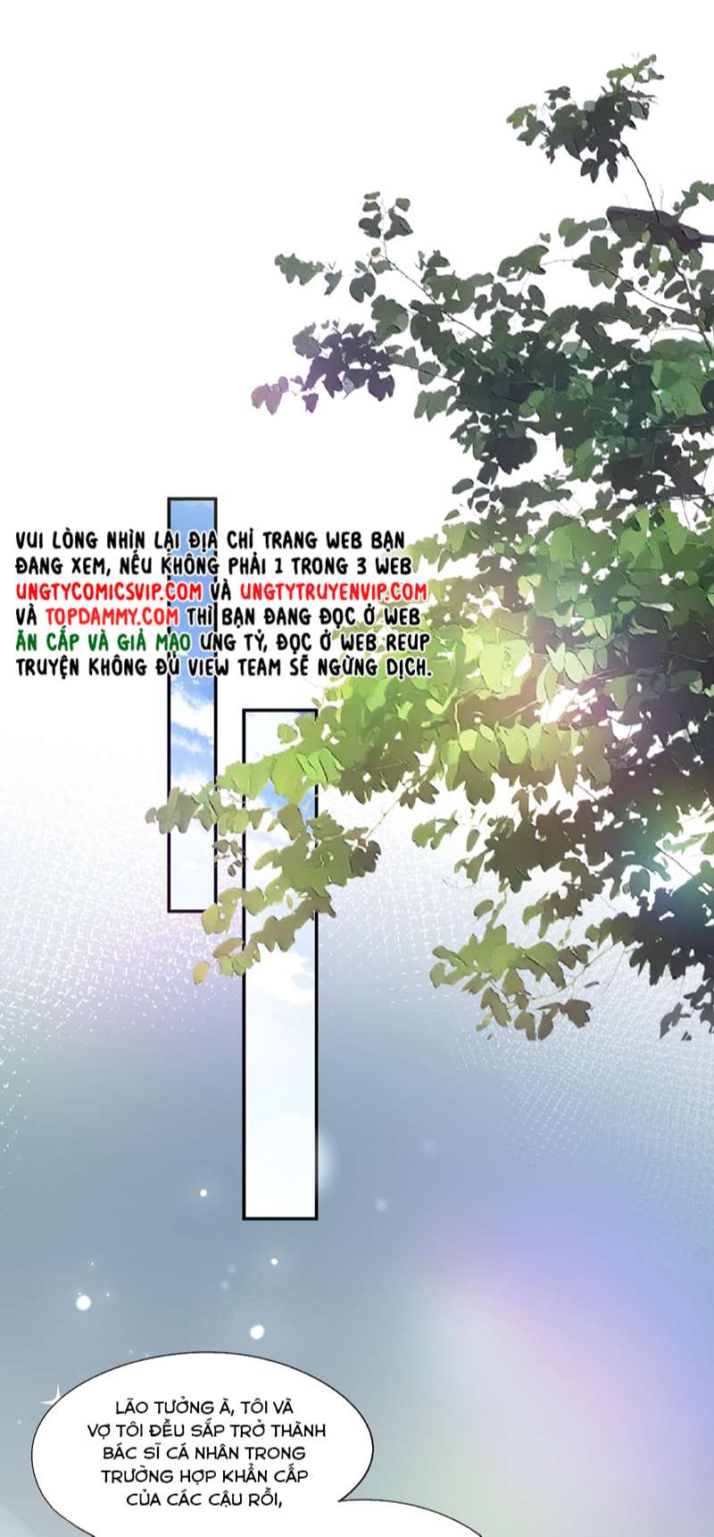 Phương Thức Chính Thức Giải Cứu Tiểu Đáng Thương: Chapter 46